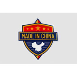China Label Style 6 - DecalsHouse