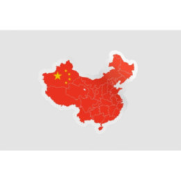 China Map Flag Style 2 - DecalsHouse