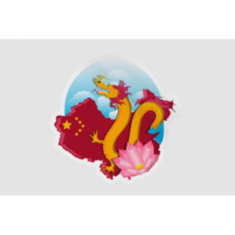 China Map Style 5 Sticker - DecalsHouse