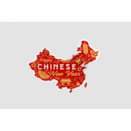 China Map Style 6 Sticker - DecalsHouse