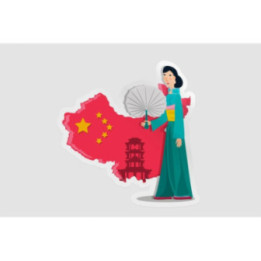 China Map With Geisha Sticker - DecalsHouse