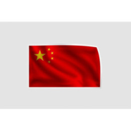 China Waving Flag - DecalsHouse