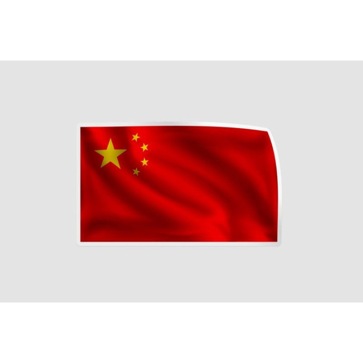 China Waving Flag - DecalsHouse