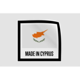 Cyprus Quality Label Style 2 Sticker - DecalsHouse
