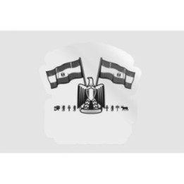 Egypt Icon Style 2 - DecalsHouse