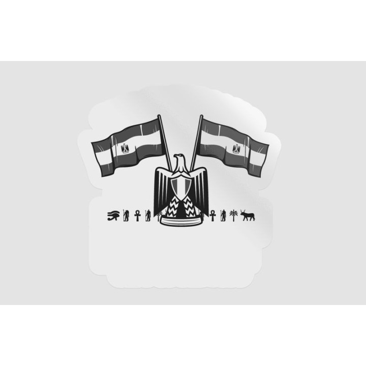 Egypt Icon Style 2 - DecalsHouse