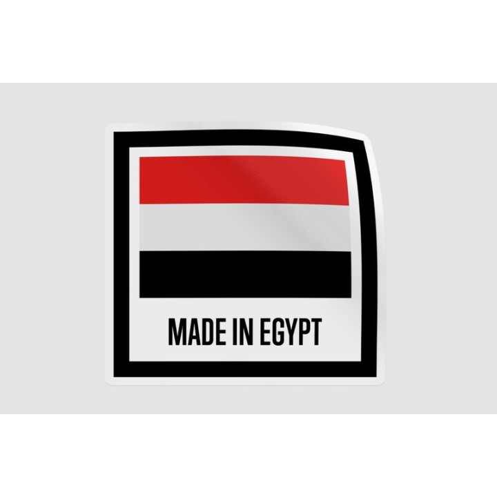 Egypt Quality Label Style 3 - DecalsHouse
