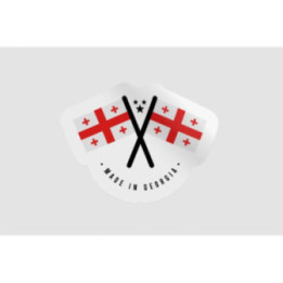 Georgia Quality Label - DecalsHouse