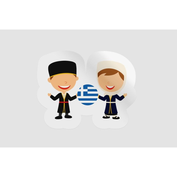 Greece Dress - DecalsHouse