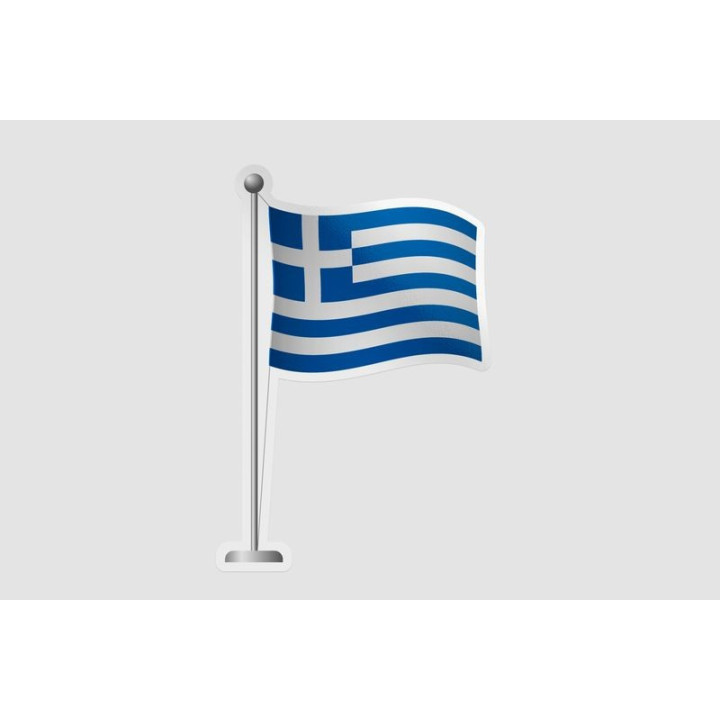 Greece Flag Pole Style 2 - DecalsHouse