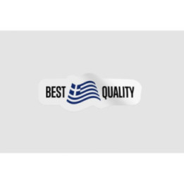 Greece Quality Label Style 3 - DecalsHouse