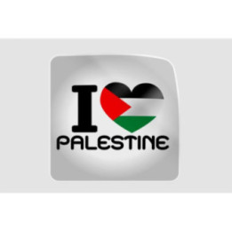 Heart And I Love Gaza Strip Flag Style 4 Sticker - DecalsHouse