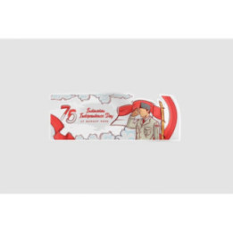 Indonesia Independence Day Style 2 - DecalsHouse