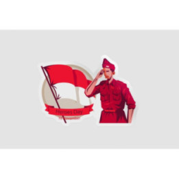 Indonesia Pahlawan - DecalsHouse