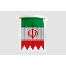 Iran Flag Pennant Style 2 - DecalsHouse