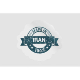 Iran Label Stamp Style 10 - DecalsHouse