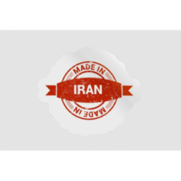 Iran Label Stamp Style 12 - DecalsHouse