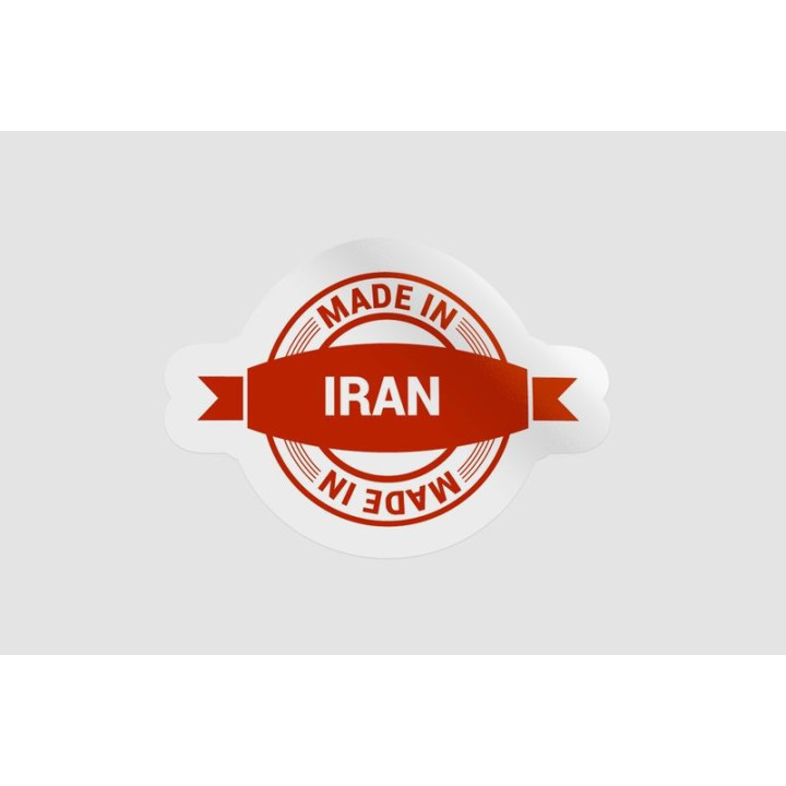 Iran Label Stamp Style 4 - DecalsHouse
