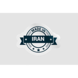 Iran Label Stamp Style 5 - DecalsHouse