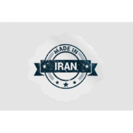 Iran Label Stamp Style 7 - DecalsHouse