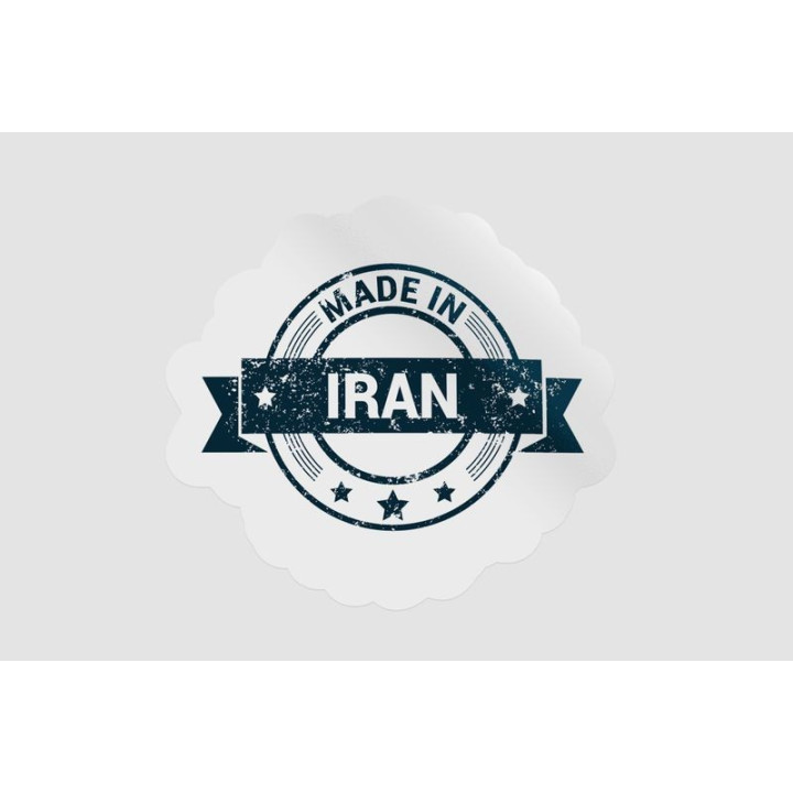 Iran Label Stamp Style 7 - DecalsHouse