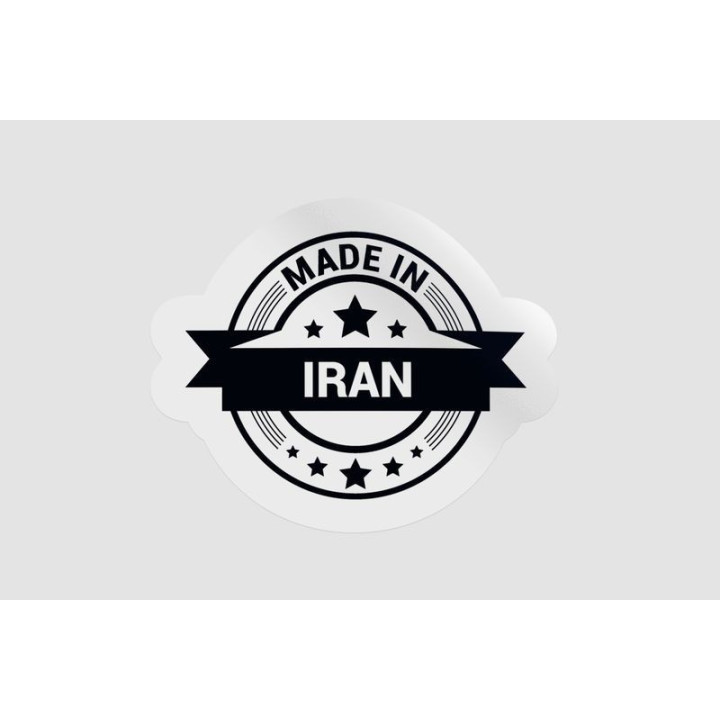 Iran Label Stamp - DecalsHouse