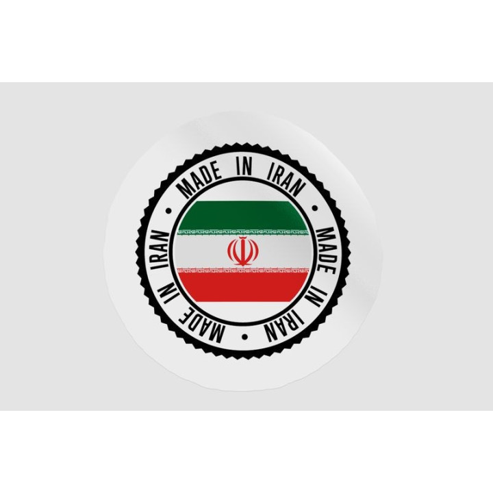 Iran Quality Label Style 2 - DecalsHouse
