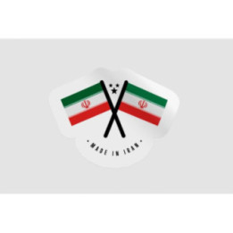 Iran Quality Label - DecalsHouse