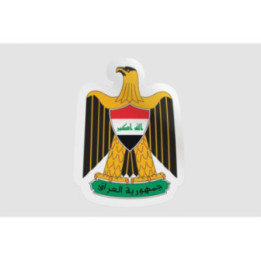 Iraq Emblem - DecalsHouse