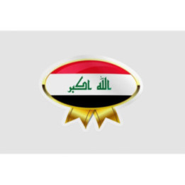 Iraq Flag Golden Badge Style 2 - DecalsHouse