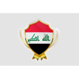 Iraq Flag Golden Badge Style 6 - DecalsHouse