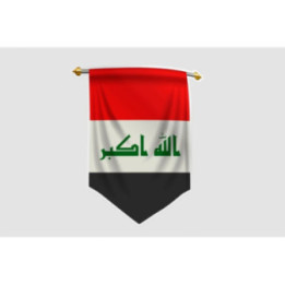 Iraq Flag Pennant Style 11 - DecalsHouse