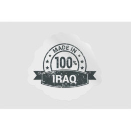 Iraq Label Stamp Style 10 - DecalsHouse