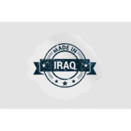 Iraq Label Stamp Style 12 - DecalsHouse