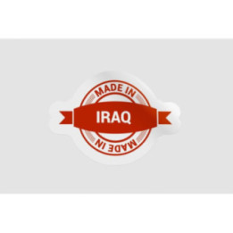 Iraq Label Stamp Style 3 - DecalsHouse