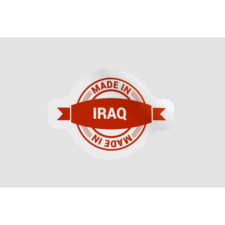 Iraq Label Stamp Style 3 - DecalsHouse