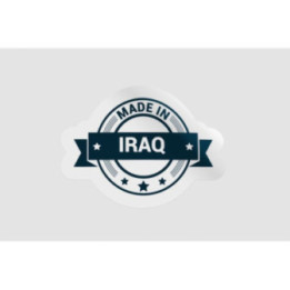 Iraq Label Stamp Style 6 - DecalsHouse