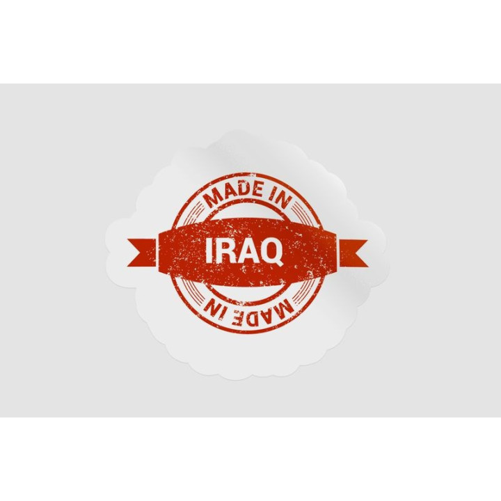 Iraq Label Stamp Style 7 - DecalsHouse