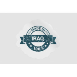 Iraq Label Stamp Style 8 - DecalsHouse