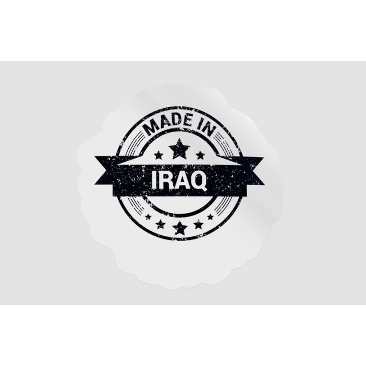 Iraq Label Stamp Style 9 - DecalsHouse