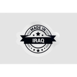 Iraq Label Stamp - DecalsHouse