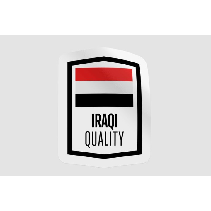 Iraq Quality Label Style 5 - DecalsHouse