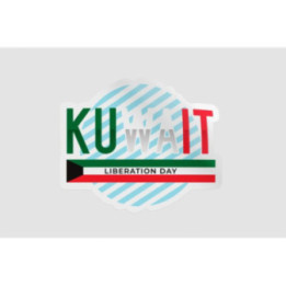 Kuwait Liberation Day Flag Sticker - DecalsHouse
