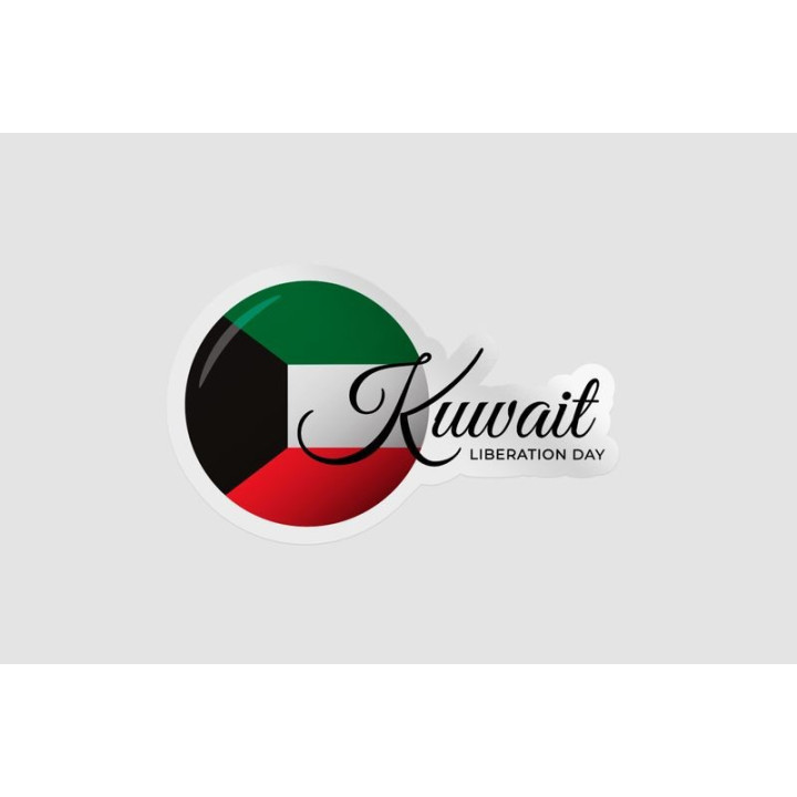 Kuwait Liberation Day Flag Style 2 Sticker - DecalsHouse