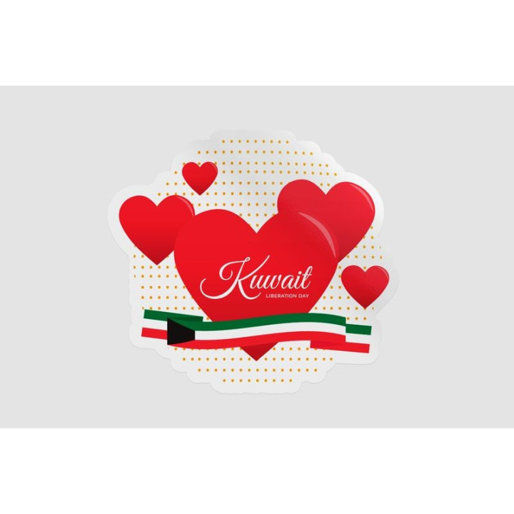 Kuwait Liberation Day Flag Style 4 Sticker - DecalsHouse