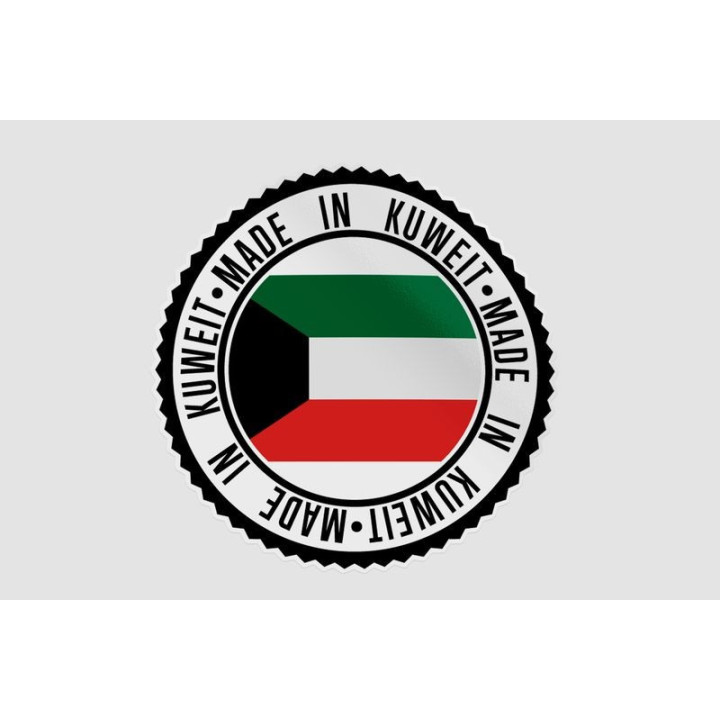 Kuwait Made In Quality Style 5 Sticker - DecalsHouse