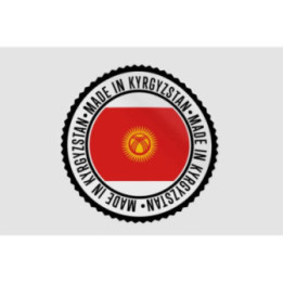 Kyrgyzstan Made In Quality Style 2 Sticker - DecalsHouse