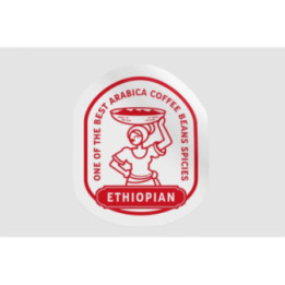 Ethiopian Arabica Coffee Badge Stickers (2-Pack)