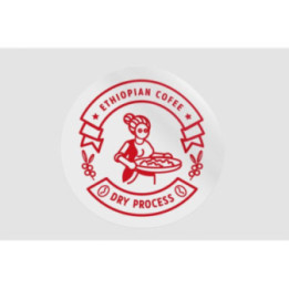 Ethiopian Coffee Dry Process Stickers – Badge Decals (2-Pack)