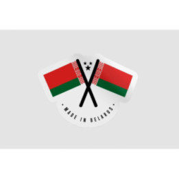 Made In Belarus Label Style 2 Sticker - DecalsHouse